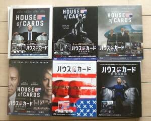 Amazon.co.jp: デヴィッド・フィンチャー完全監修仕様ハウスオブカード 