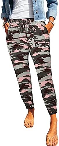 EVALESS Womnes Drawstrings Jogger Sweatpants Camouflage Strecth Lounge Pants with Pockets Pink XL