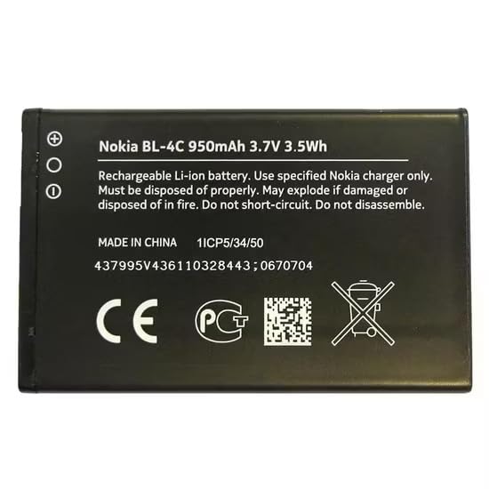 Image of Original BL-4C Battery for Nokia 1202 1265 1325 1661 2220 2220 Slide 2650 2652 2690 2700 3108 3500 Classic 6021 6100 6101 6103 Battery with 1 Year Warranty**** (A0250)