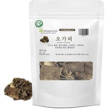 Siberian Ginseng Eleuthero, Natural Herb Tea, GMP/Gap Product 4oz/113g [Medicinal Herbal Tea]
