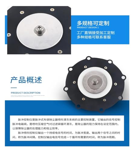 Vanne à impulsion électromagnétique SCXE353A061 avec diaphragme haute performance