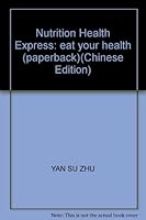 Nutrition Health Express: eat your health (paperback) 7810793551 Book Cover