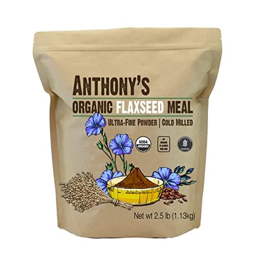 Anthony's Organic Flaxseed Meal, 2.5 lb, Gluten Free, Ground Ultra Fine Powder, Cold Milled, Keto Friendly