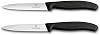 Victorinox kitchen knife Swiss Classic knife 1 wave Plus 1 normal Black blister Length: 10 cm, 6.7793.b