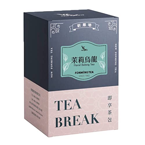 Fonming Tea Jasmine Tea Bags High Grown Oolong Tea Leaves - Light & Floral Low Caffeine Hot and Cold Brew Semi-Fermented Drink for Health Individually Wrapped Tea Bags