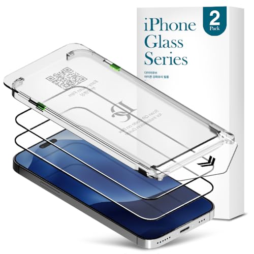 Verre trempé iPhone 17 ultra résistant pour protéger votre écran au quotidien sans bulle