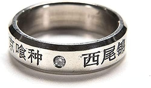 Vista 5 de Anillo de titanio de Ken kaneki y Oomori Yakumo para Cosplay del anime Tokyoanillos, 5.5cm, Ken