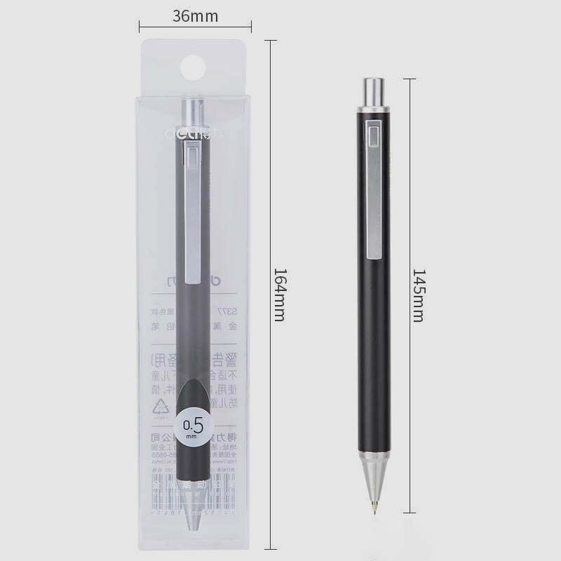 Ołówki 1 szt. 0,5/0,7 mm Ołówki automatyczne metalowe Ołówki mechaniczne Artykuły biurowe, szkolne, piśmiennicze (1 szt. 0,5 mm) (1 szt. 0,7 mm)