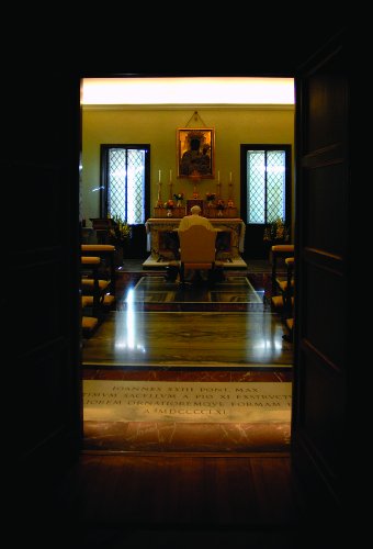 Music from the Vatican: Alma Mater / Various