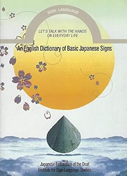 Paperback An English Dictionary of Basic Japanese Signs [Japanese] Book