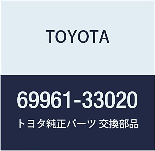 Genuine Toyota Parts - Retainer, Fr Door Gl (69961-33020)