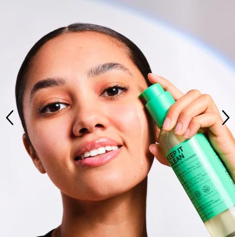 INNBEAUTY Keep It Clean Hydrating Gel Cleanser, Makeup Remover with Amino Acids, Ceramides, Vegan Collagen, 6.7 fl oz