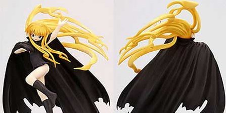 NEGIMA! Evangeline Athanasia Katherine (Kitty) McDowell FIGURE