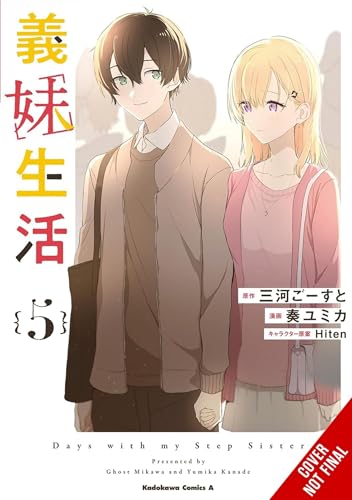Days with My Stepsister, Vol. 5 (Manga): Volume 5 B0FVWWL97M Book Cover
