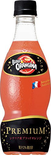 サントリー ブラッドオランジーナ 420ml ペット×24本