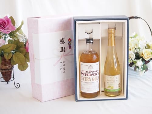 ���ӂ̑��蕨�{�b�N�X �n�E�C�X�L�[�T���s�[�X�ƍ��Y���C���Z�b�g(�M�B�V���C���}�X�J�b�g���i�C�A�K�� �X�p�[�N�����O���C�����Ì�(���쌧)500ml�{��{�X�T���s�[�X�E�C�X�L�[25�x(��������)720ml