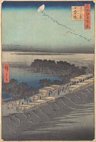 Impression sur toile Hiroshige Nihon Embankment affiche d'art portrait de prestige