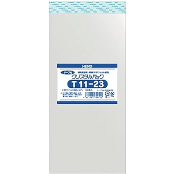 エメラルダス　MX 89M 保証書　ケース　袋　グリップエンドカバー　付き エメラルダス MX 89M 保証書 ケース 袋 グリップエンドカバー