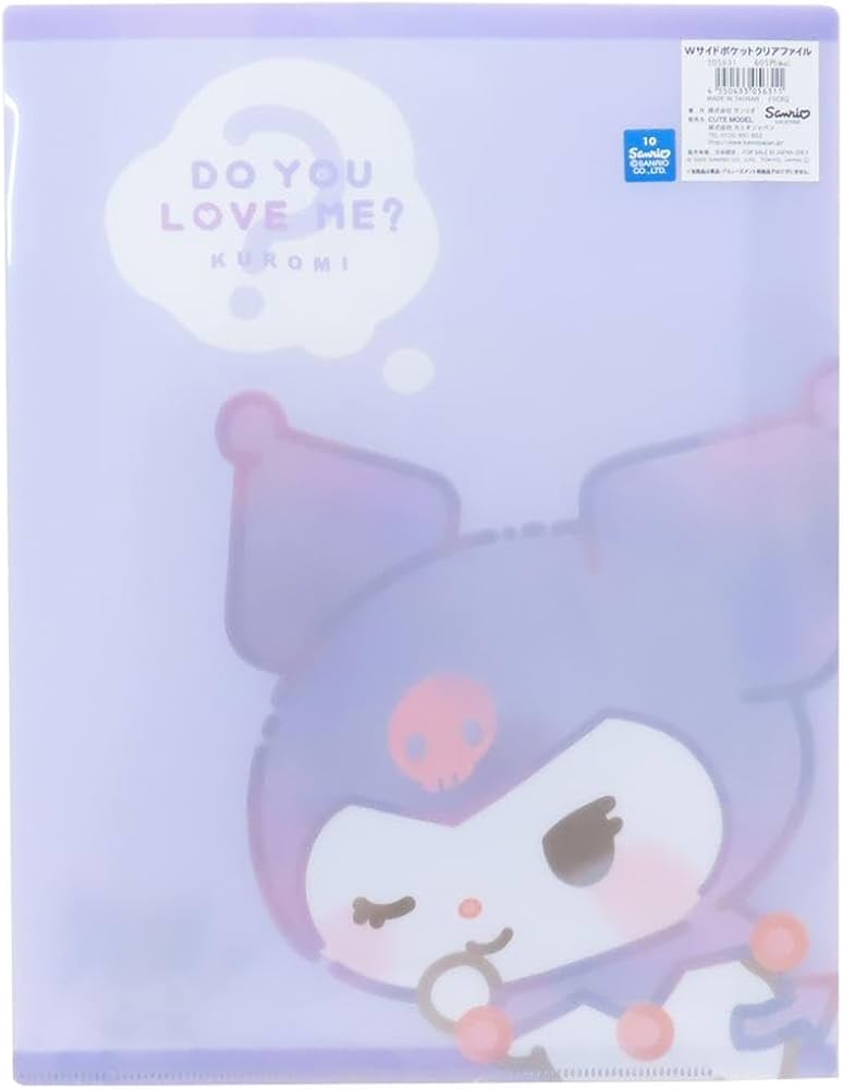 クリアファイル×2　サンリオ Amazon.co.jp: クロミ[ポケットファイル]ダブルサイドポケット