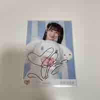 Amazon.co.jp: 齋藤樹愛羅 イコラブ シナモン コラボ 生写真