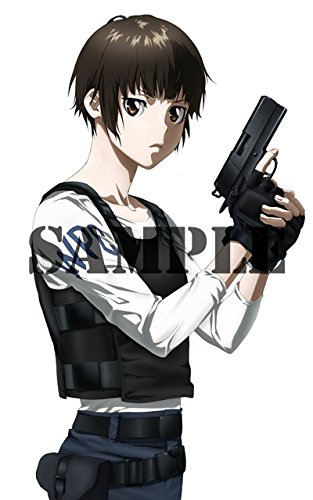 [Amazon. Co. JP Limited] theater version PSYCHO-PASS Blu-ray Premium Edition Drawing Illustrations B2 Cloth Poster + First Appointments With Bonus image 5