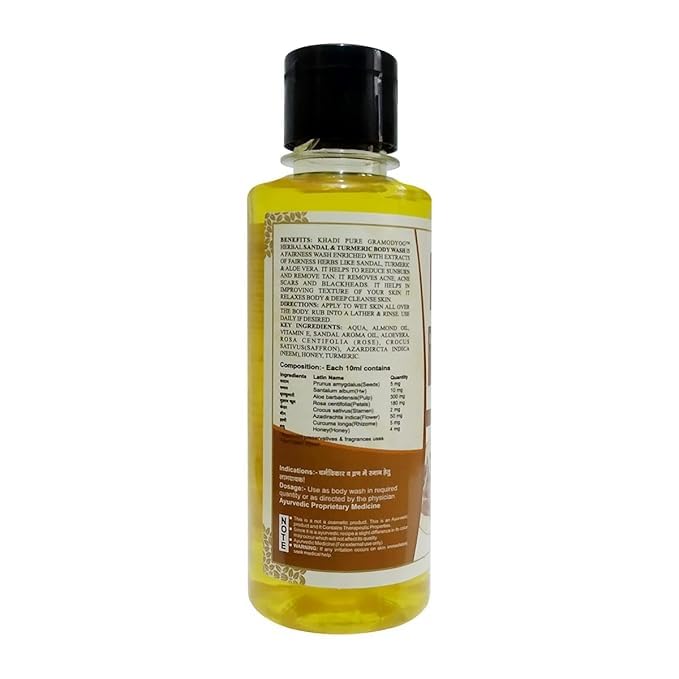 Image of Khadi Pure Sandal Honey & Sandal Turmeric Body Wash, 210 ml (Pack of 2)