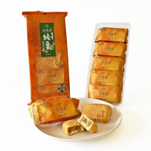 ベビー母恵夢 愛媛の純栗 5個入 栗 お菓子 和栗 お土産 瀬戸内銘菓 人気 焼き菓子 ギフト プレゼント お取り寄せ 手土産 スイーツ 個包装 母恵夢 ポエム ぽえむ 愛媛