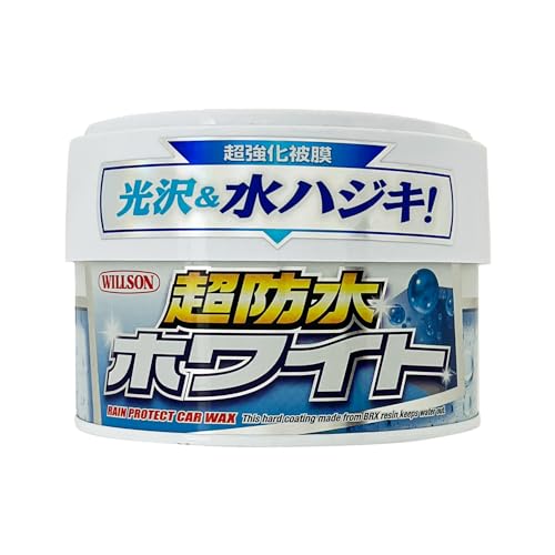 VALIEM GHOST XL 新品未使用 Amazon | ウィルソン(Willson) WILLSON [ ウイルソン ] 超防水