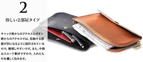 Amazon | [ビアベリー] マルチケース ポーチ 本革 ガジェットケース
