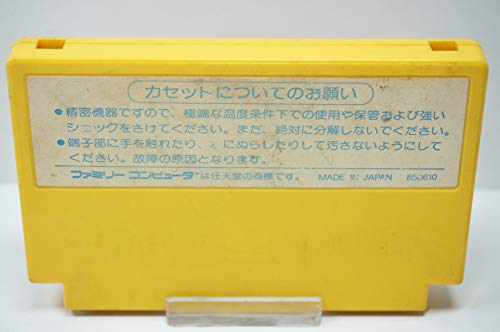 マイティボンジャックの関連画像1