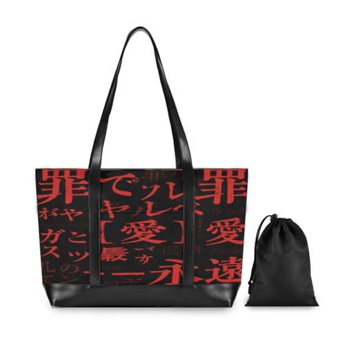 Red and Black Gothic Y2k Text Sturdy bag with laptop compartment with zipper book tote for commuter with diaper bolso de trabajo para mujer2