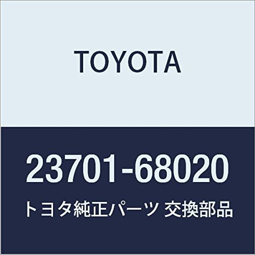 TOYOTA (toyota) Genuine Parts Injection Pipe Sub – Assy No. 1
