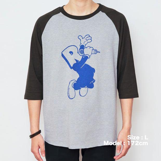 Amazon.co.jp: RADWIMPS RくんTシャツ2枚 L タオル ラッド : おもちゃ