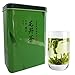 Imagen de Nuevo 5A + Chinese Top Grade Lago Oeste Spring Longjing Té Verde Dragon Well Tea Long Jing Gift Packing China Green Food Gift Embalaje té