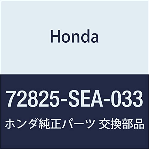 HONDA (�z���_) �������i �T�u�V�[�� R.�����[�h�A�[ �A�R�[�h 4D �i��72825-SEA-033