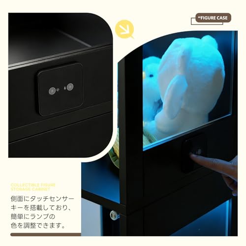 SOFTSEA ガラスディスプレイキャビネット 4段 7色LEDライト付き APP対応 幅40×奥行35×高さ160cm ガラスケース フィギュアケース コレクションシェルフ タッチ操作 防塵設計 モダン (ブラック) [5]