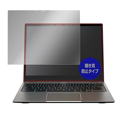 �~���r�b�N�X Acer Chromebook Spin 513 CP513-2H �V���[�Y �p �`�����h�~ 360�x �v���C�o�V�[ �ی� �t�B���� �ᔽ�˃^�C�v OverLay Secret