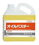 オイルバスター 5L 製品画像