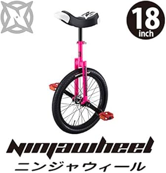 Amazon.co.jp: ides ニンジャウィール 18インチ 一輪車 小学校低学年