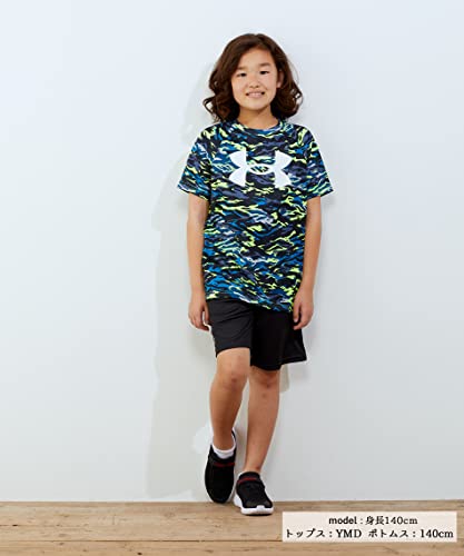 Image of Under Armour Boys' Tech Big Logo Short Sleeve T-Shirt