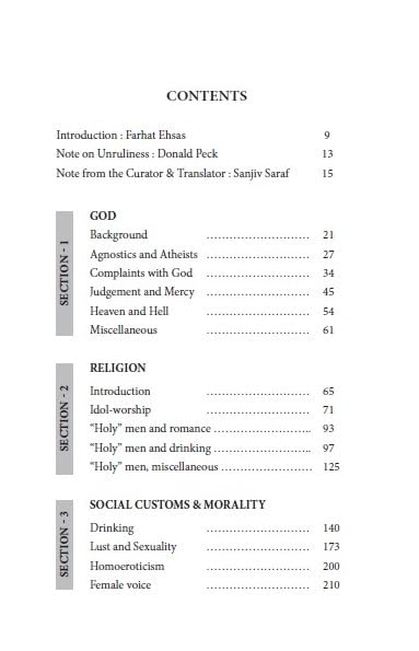 Image of Wayward Verses - Unruly Urdu Poetry (HB)