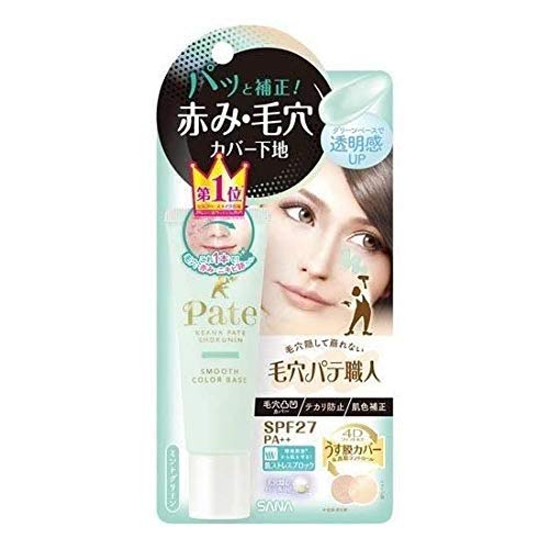 ьpeEl X[XJ[x[X 02 × 5Zbg