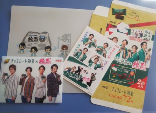 󂳂NAt@CiA61jiA42jXebJ[1 