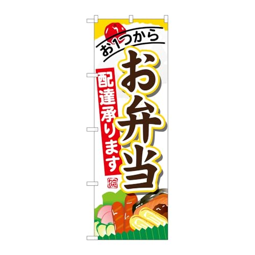 ̂ڂ艮H[ ̂ڂ 121965 ٓzB܂ W600×H1800mm 1 OO ̑ ɐ 󒍐Yi