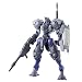 #22 Heindree Sturm The Witch from Mercury, Bandai Spirits HG 1/144 - Model Kit