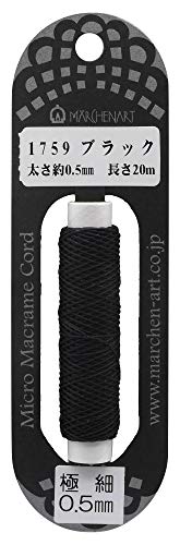 Merchen Art Micro Macrame Cord Extra Fine Point 1759