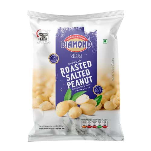 Image of DIAMOND VACUUM SALTED PEANUTS 380 GM (Pack Of 2)