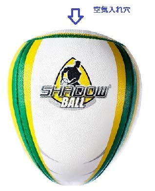 Amazon | シャドーボール 5号球 Shadowball パス練習 ラグビー