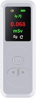 Contador Geiger Detector de RadiacióN Nuclear DosíMetro Personal Detector de Rayos X γ β Probador Radiactivo Alarma-