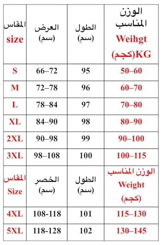هودى حريمى ترندى جذاب بسحاب امامى انيق سويت شيرت حريمى مناسب لجميع اوقاتك اليوميه من كيان للتجاره والتوزيع كود 4027 (اسود, XXL)